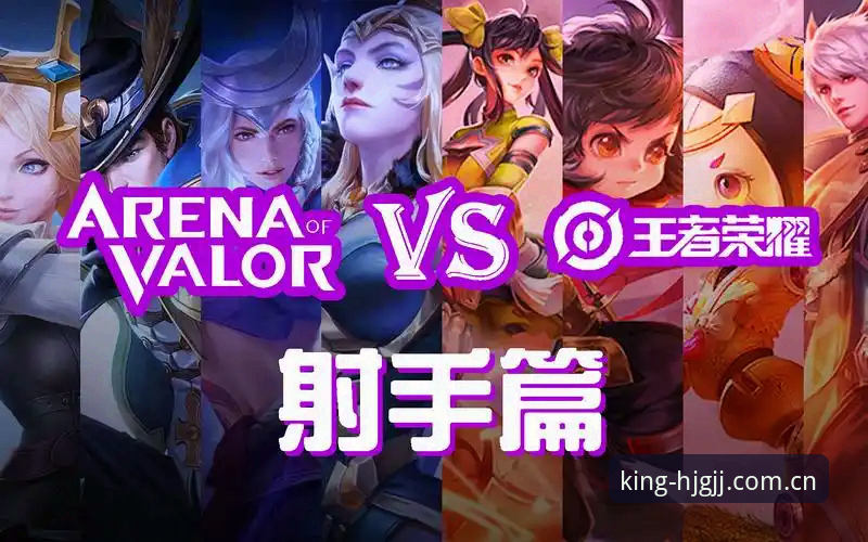 皇家国际app vs 普通网页版：新手选择哪个更好？全面对比分析