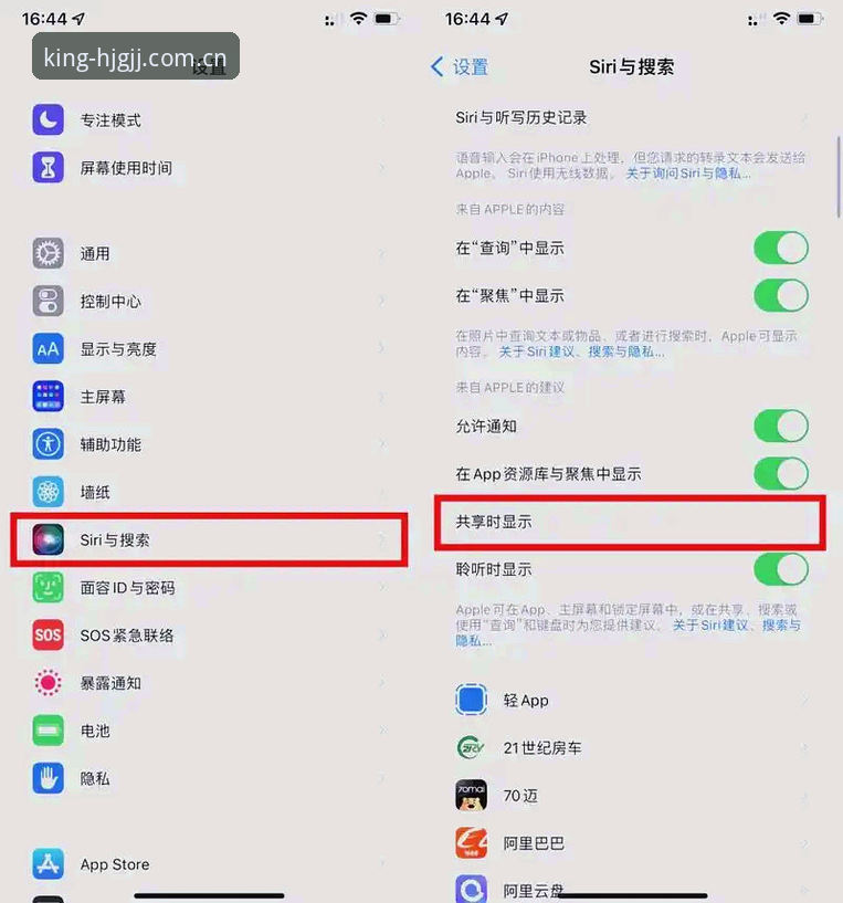 揭秘皇家国际app使用教程：老用户亲测的五大隐藏技巧与完整指南